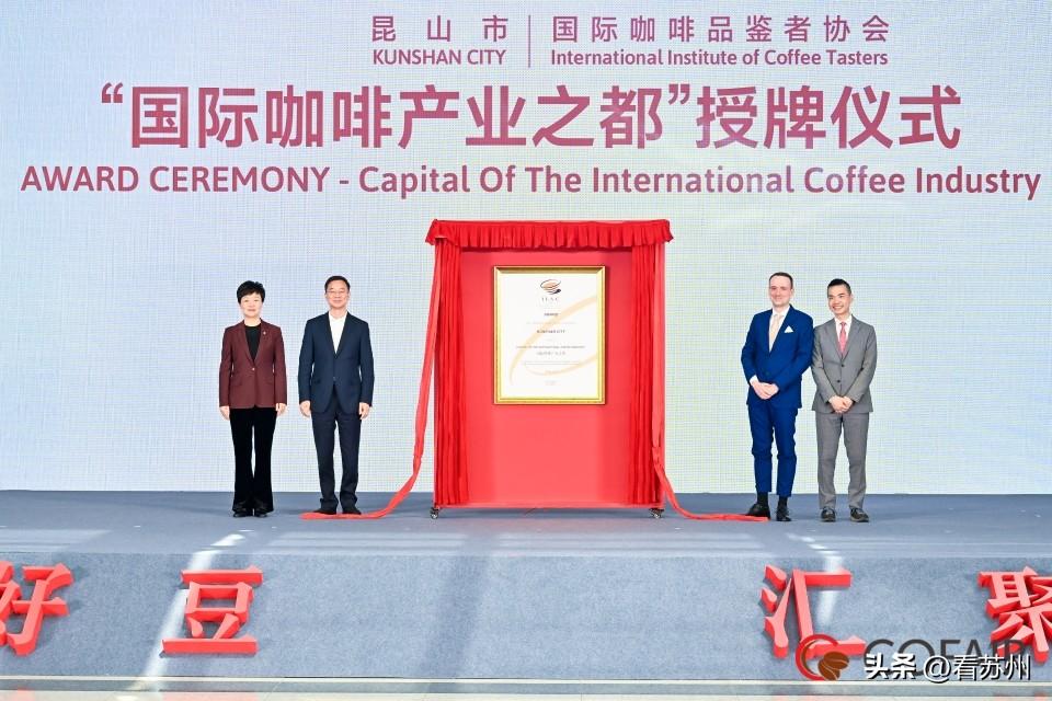 cphi展会2024上海_2024展会_展会2024年时间表