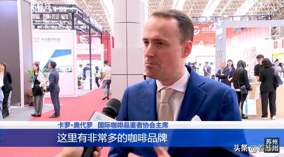 展会2024年时间表_2024展会_cphi展会2024上海