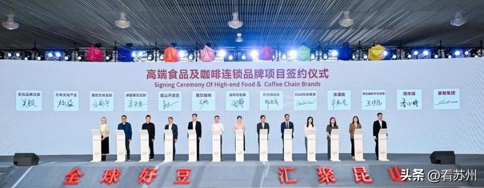 展会2024年时间表_2024展会_cphi展会2024上海