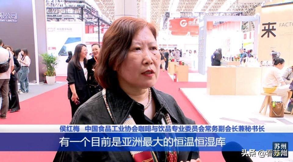 cphi展会2024上海_2024展会_展会2024年时间表