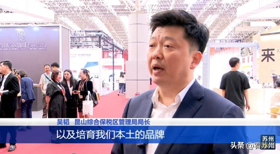 cphi展会2024上海_展会2024年时间表_2024展会