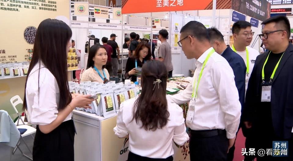 2024展会_cphi展会2024上海_展会2024年时间表
