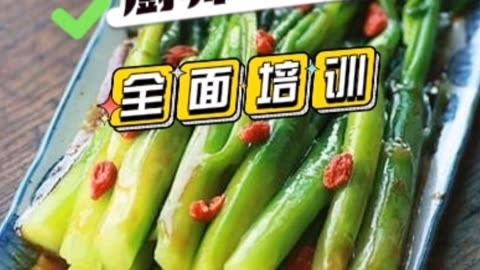天津厨师群欢迎你加入 最新厨师求职招聘信息交流