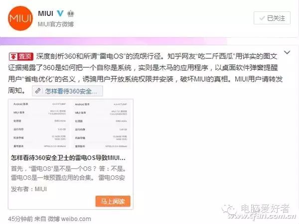 除了360手机助手还有什么_类似360助手的软件_类似 360软件小助手