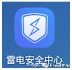 类似 360软件小助手_类似360助手的软件_除了360手机助手还有什么