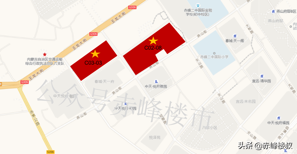 赤峰市二手房信息_赤峰二手房交易市场_赤峰市二手房网