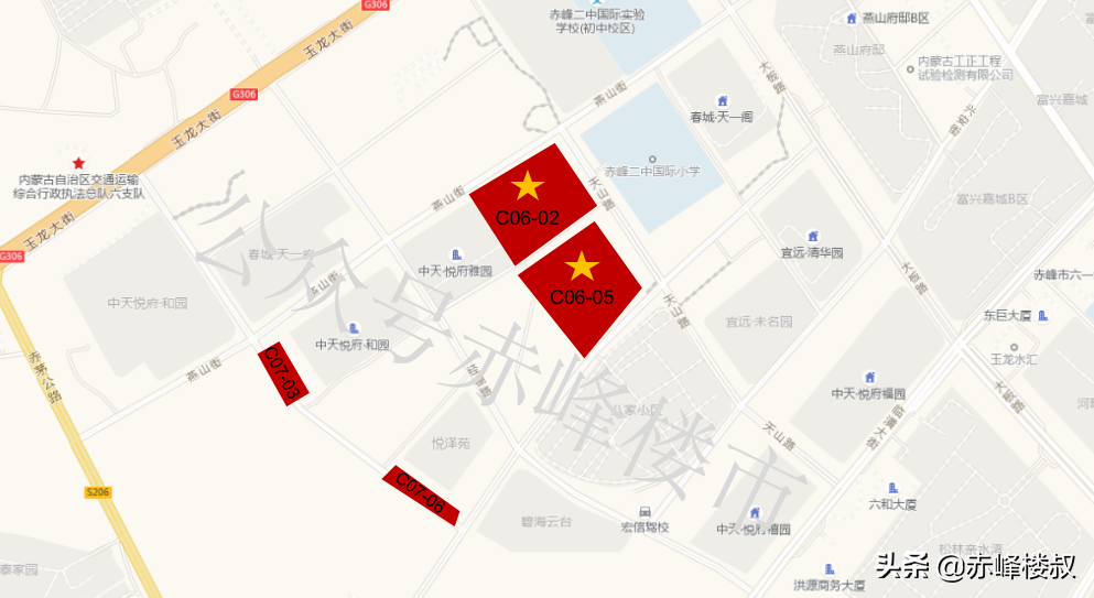 赤峰市二手房网_赤峰市二手房信息_赤峰二手房交易市场