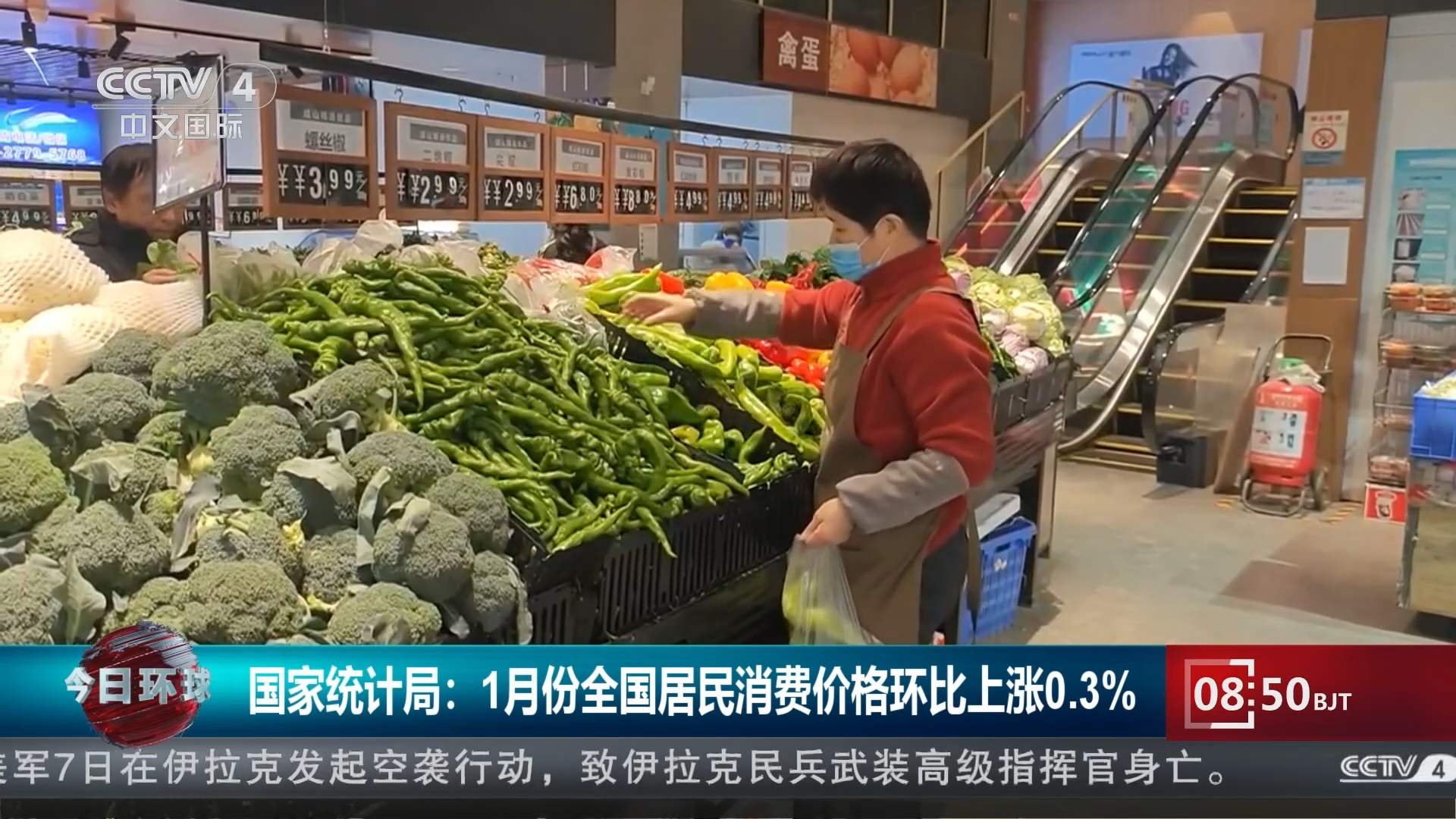 南京市江北新区二手房价_南京江北新区二手房出售信息_南京江北新区房产网