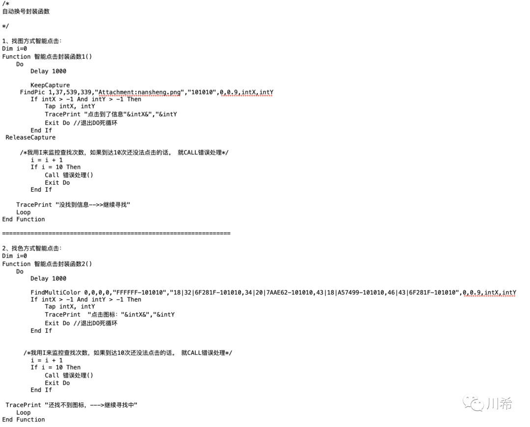 天涯博客怎么啦_天涯博客群发软件_天涯博客只能成员浏览了吗