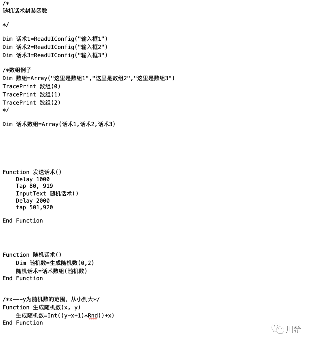 天涯博客怎么啦_天涯博客群发软件_天涯博客只能成员浏览了吗