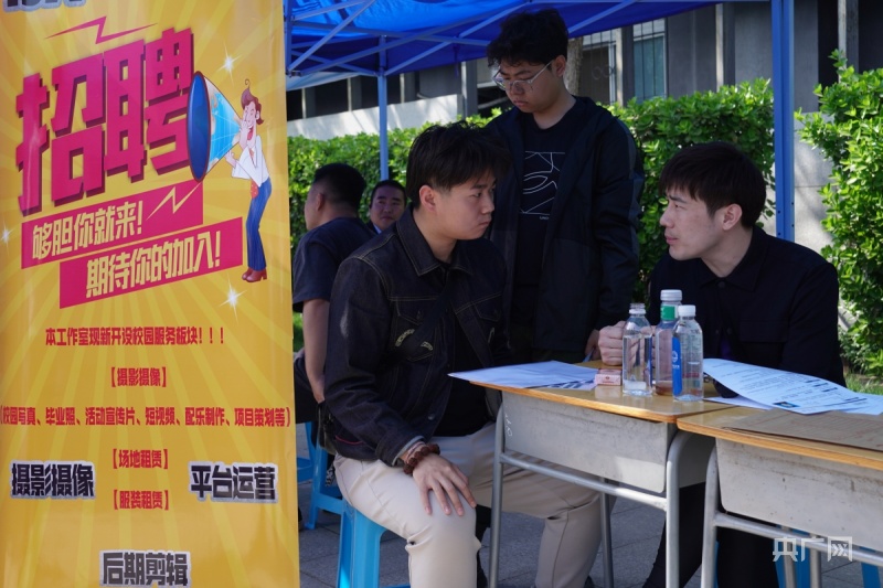 招人 广西西部计划招人啦！每年补贴3.5万元，期满可入编