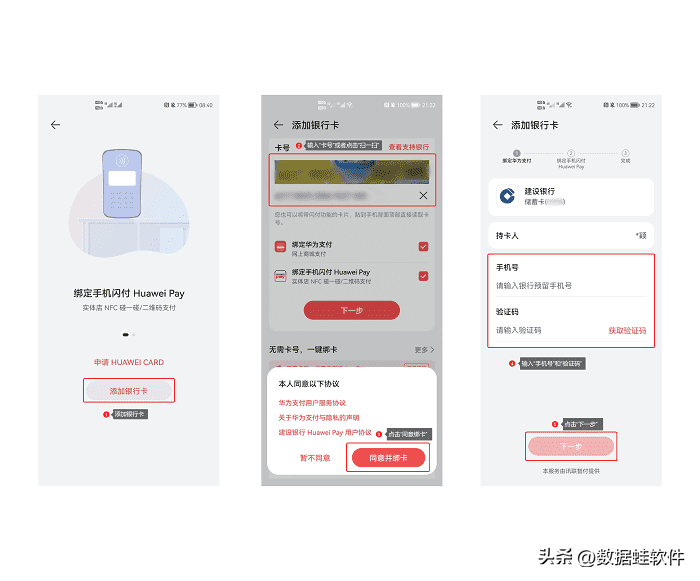 复制nfc门禁卡app_手机nfc复制门禁卡软件_复制门禁卡软件下载