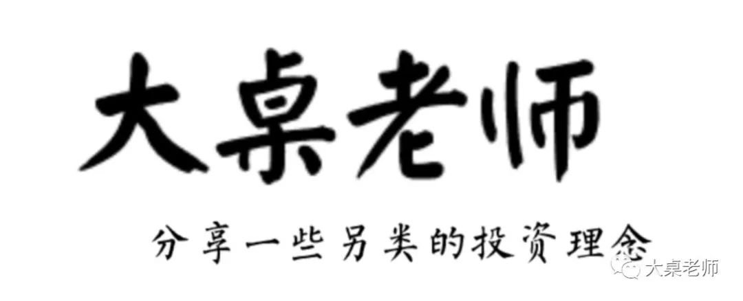 骗局贷款中银消费金融是真的吗_中银消费金融贷款骗局_骗局贷款中银消费金融怎么办