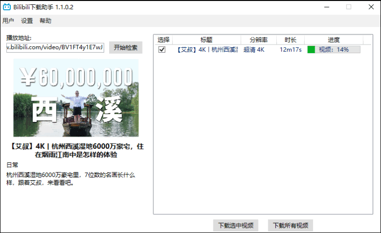 除了360手机助手还有什么_助手类似软件小360安全吗_类似 360软件小助手