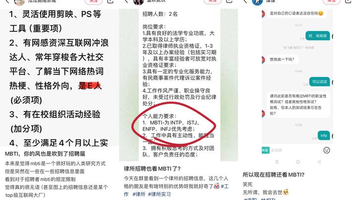 招人_招人在哪个网站比较好找_招人去哪个平台