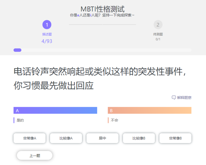招人在哪个网站比较好找_招人_招人去哪个平台
