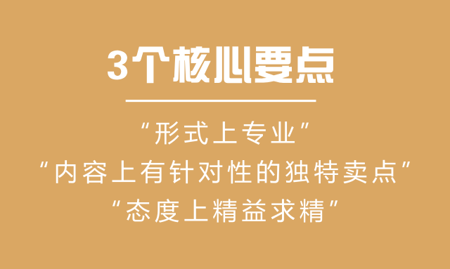 智联招聘简历模板_简历模板智联招聘_智联招聘网简历模板