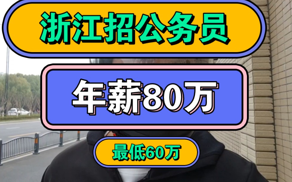 招聘_定向招聘非定向招聘_孟津招聘招聘司机招聘