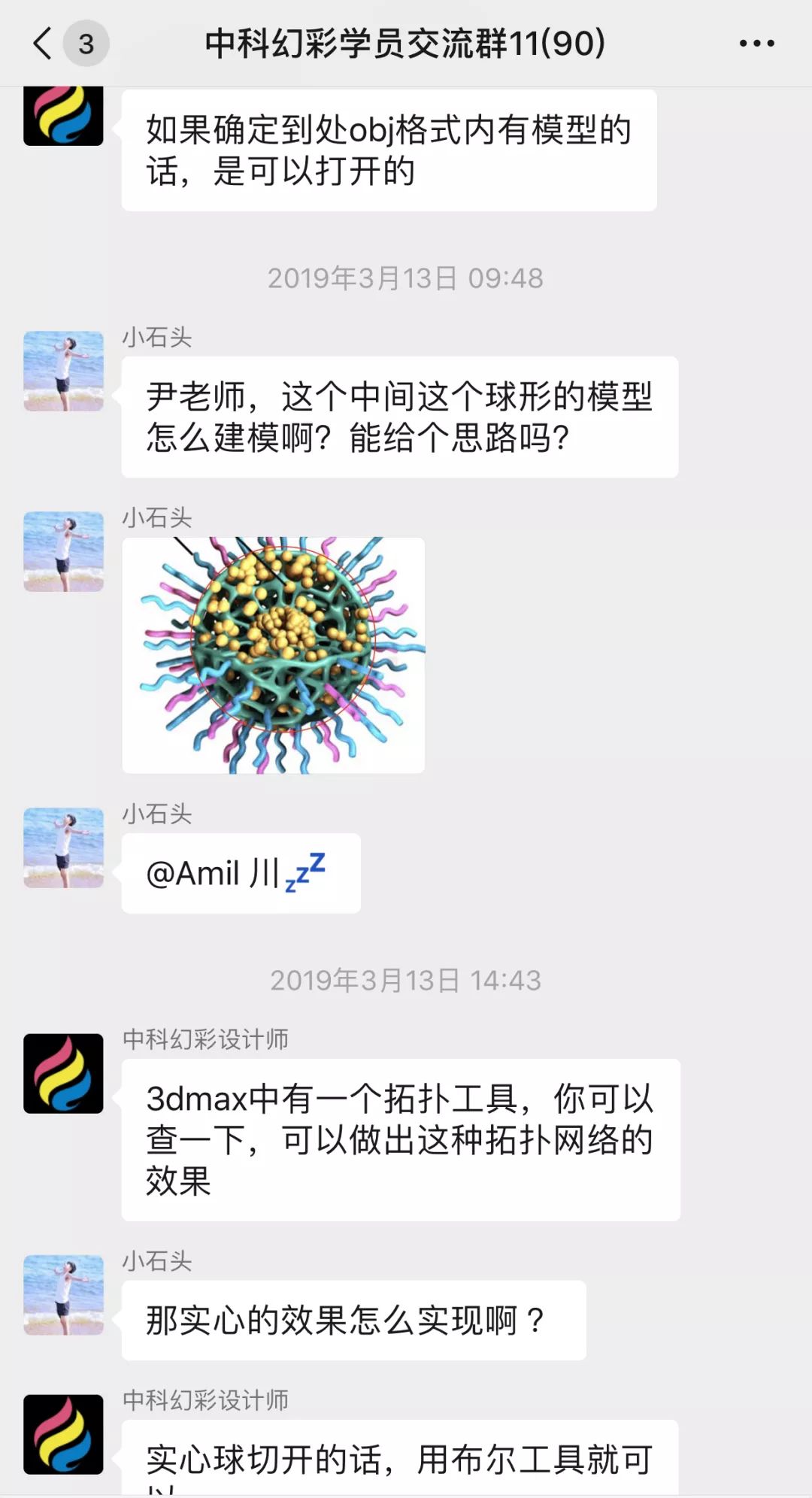 杂志版教程_电子杂志制作软件教程_教程杂志电子制作软件哪个好