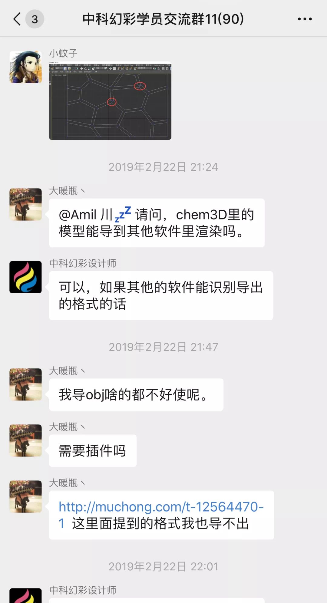 杂志版教程_电子杂志制作软件教程_教程杂志电子制作软件哪个好