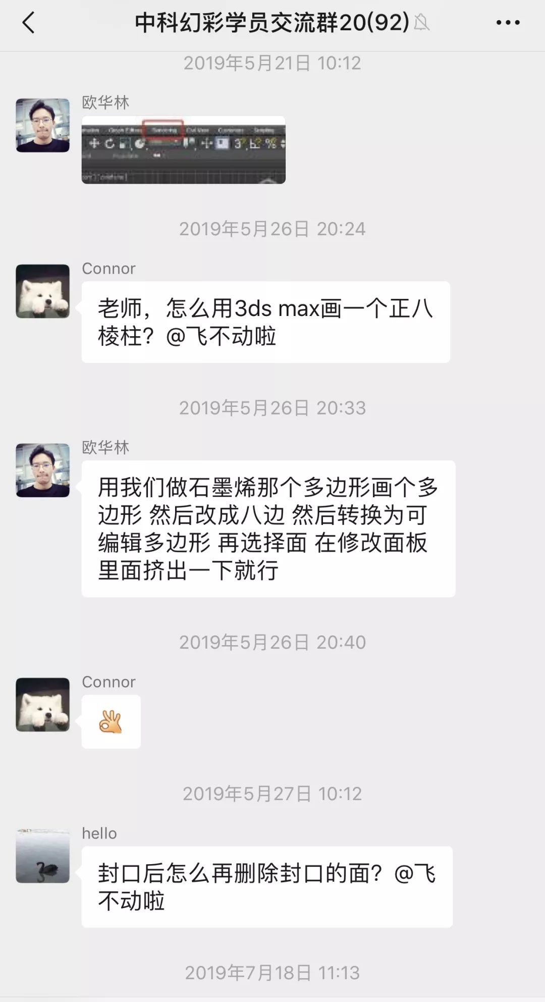 教程杂志电子制作软件哪个好_电子杂志制作软件教程_杂志版教程