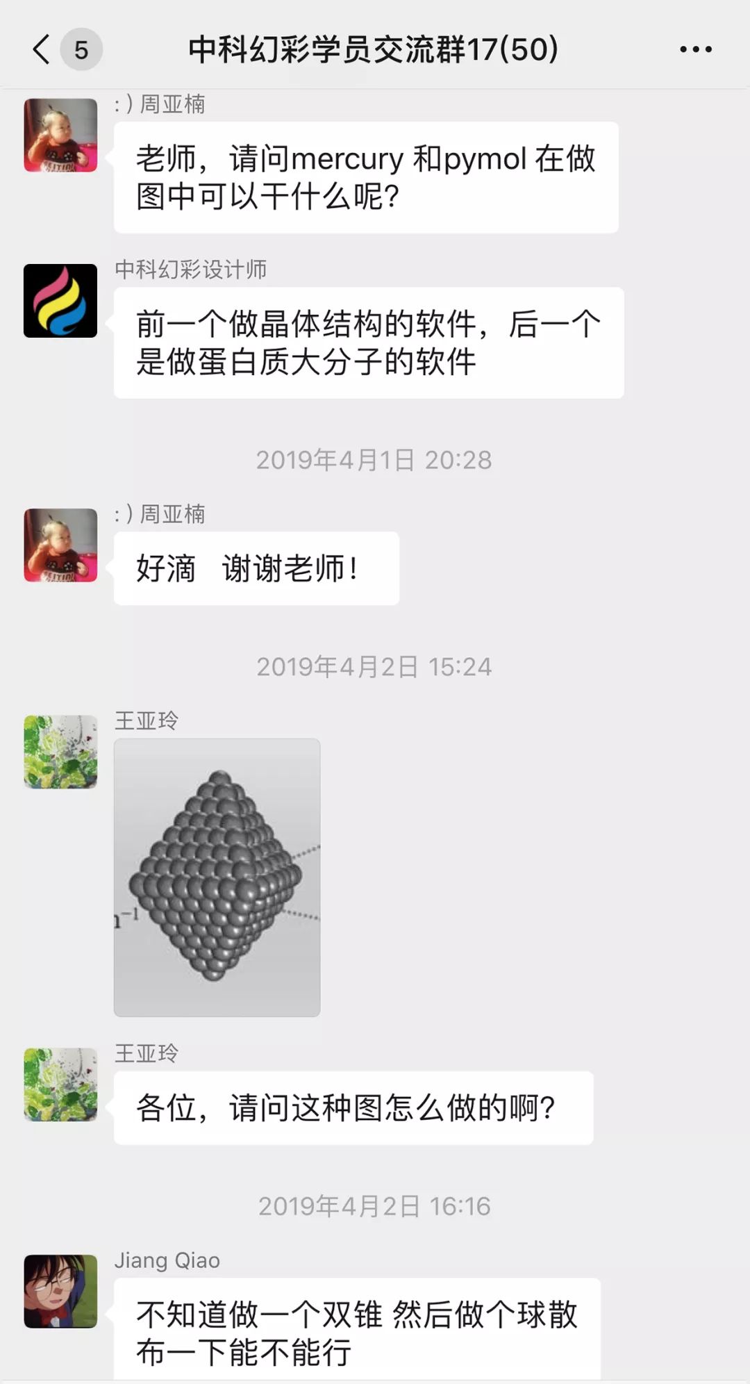 电子杂志制作软件教程_杂志版教程_教程杂志电子制作软件哪个好