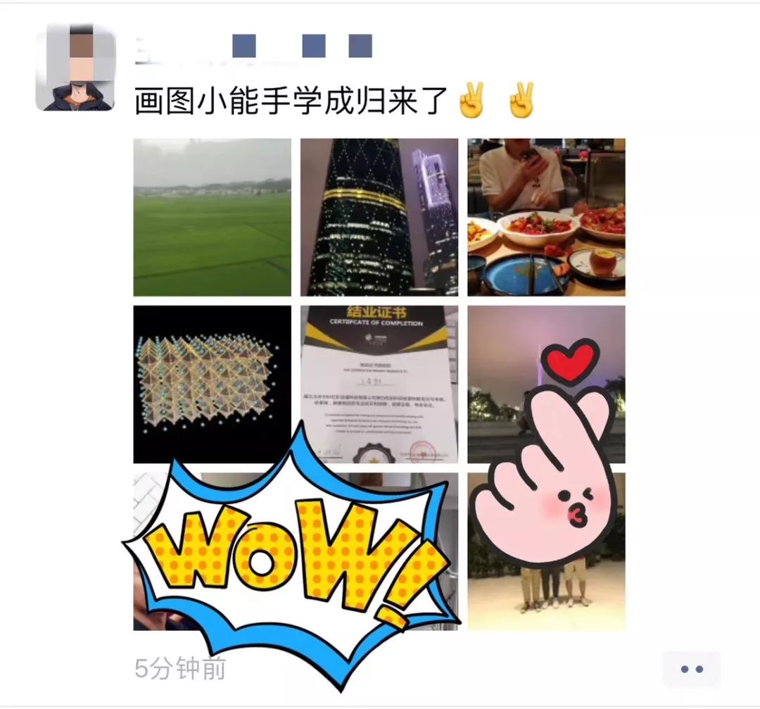 教程杂志电子制作软件哪个好_电子杂志制作软件教程_杂志版教程