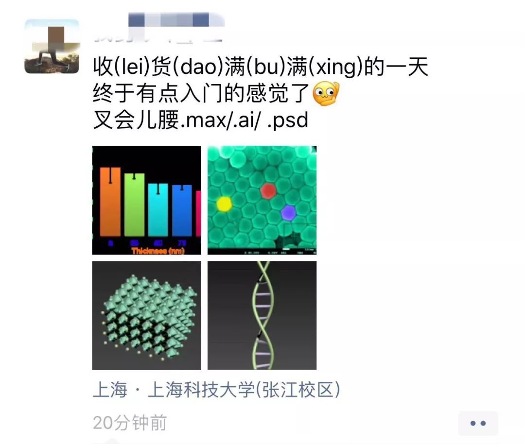 教程杂志电子制作软件哪个好_杂志版教程_电子杂志制作软件教程