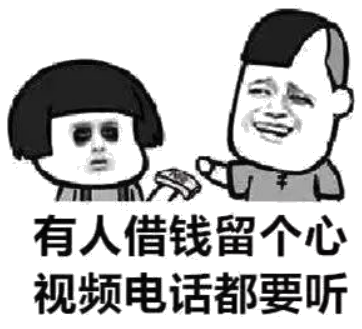 京东远程付款防骗_付款京东远程防骗怎么关闭_付款京东远程防骗是真的吗