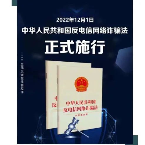 京东的远程服务是什么_付款京东远程防骗怎么取消_京东远程付款防骗