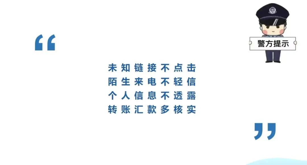 付款京东远程防骗怎么取消_京东的远程服务是什么_京东远程付款防骗