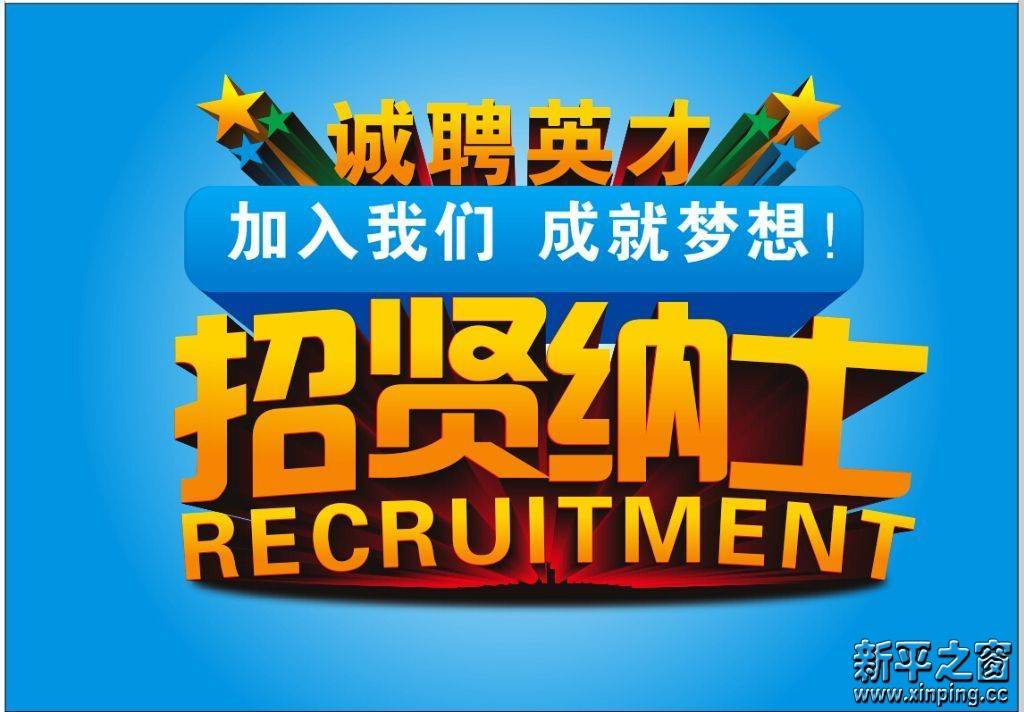 超市库管员的工作流程_超市仓库管理员的职责_超市库管员岗位职责