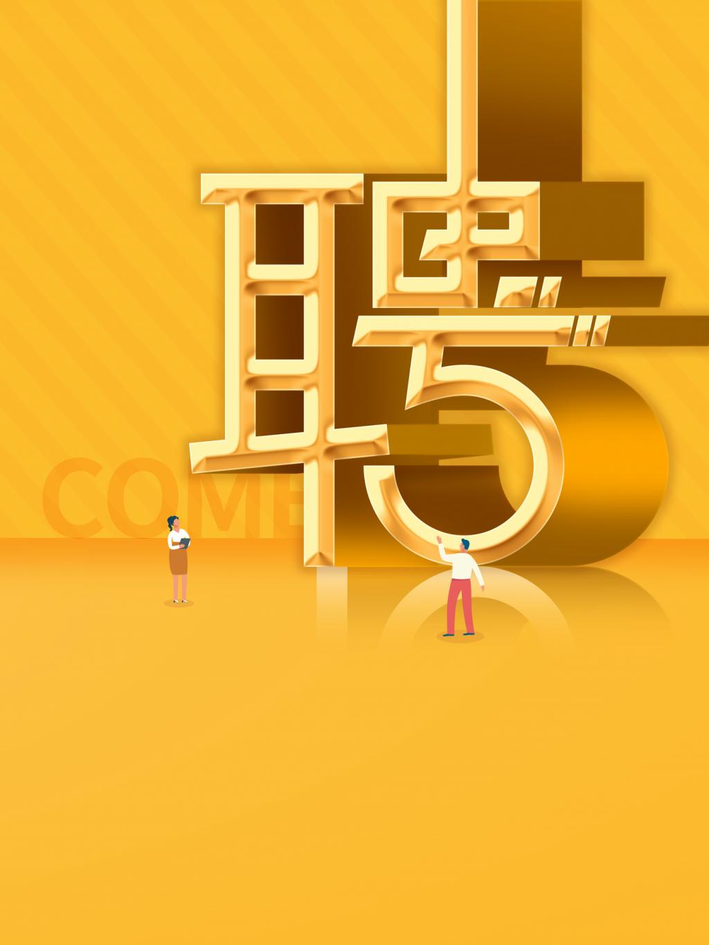 超市库管员的工作流程_超市库管员岗位职责_超市仓库管理员的职责