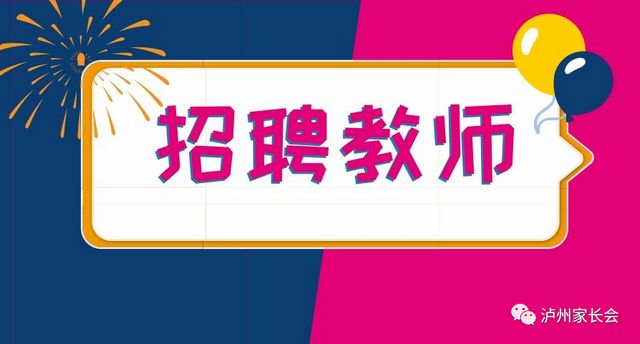 招聘网boss直聘_招聘58同城找工作_招聘