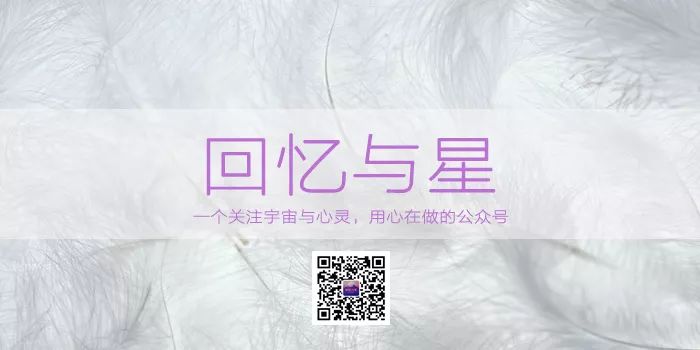 阅读参看上升星座2019年8月金牛座运势