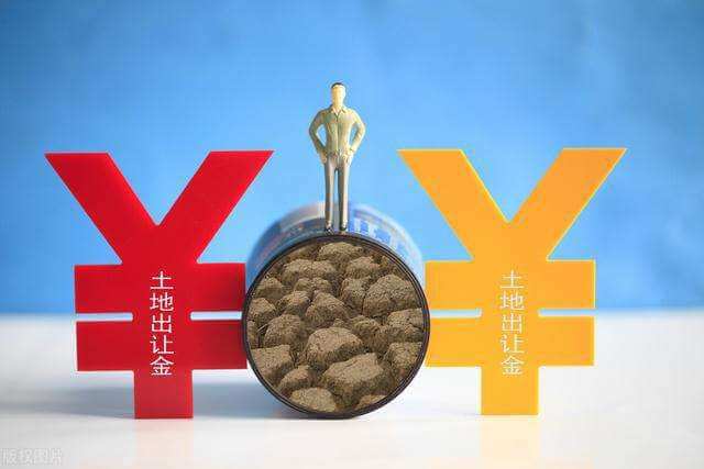 原则土地修正政策有哪些内容_土地政策有什么原则的修正_原则土地修正政策有什么意义