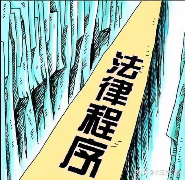 原则土地修正政策有什么意义_土地政策有什么原则的修正_原则土地修正政策有哪些内容
