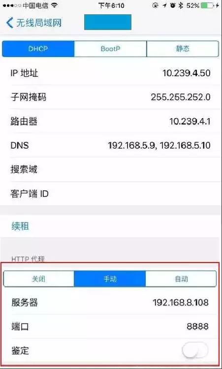 yy刷礼物软件教程_刷礼物怎么刷_刷礼物神器