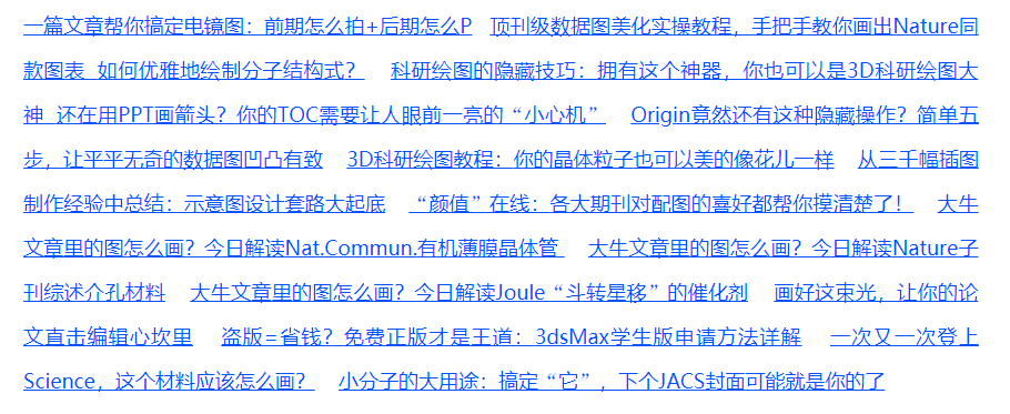 电子杂志制作软件教程_教程杂志电子制作软件哪个好_教程杂志电子制作软件下载