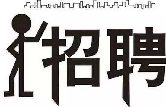 面试技巧和话术大全PPT_hr面试技巧_面试技巧和方法有哪些