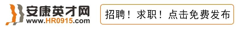 2017年教师资格证考试《综合素质》口头表达能力