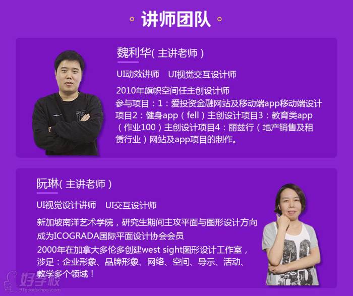 年薪可达50万！多地公开招聘聘任制公务员