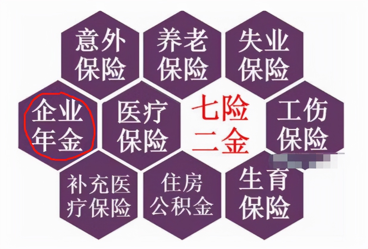 定向招聘非定向招聘_招聘58同城找工作_招聘