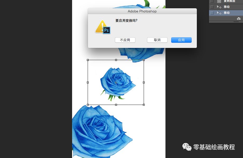 实用的绘画软件手机_手机绘画软件教程_手机绘画教学软件