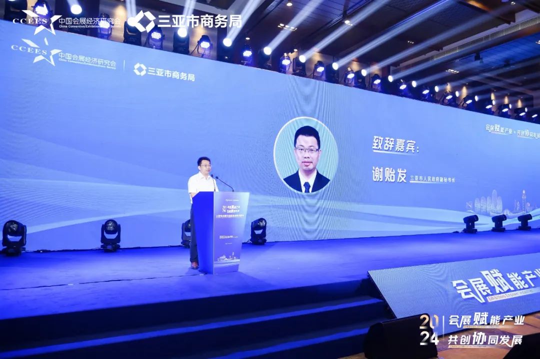 展会招商_展会招商计划怎么写_展会招商渠道