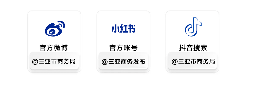 展会招商渠道_展会招商计划怎么写_展会招商
