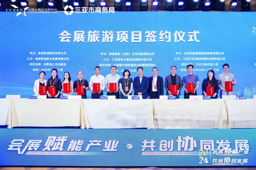 展会招商渠道_展会招商计划怎么写_展会招商