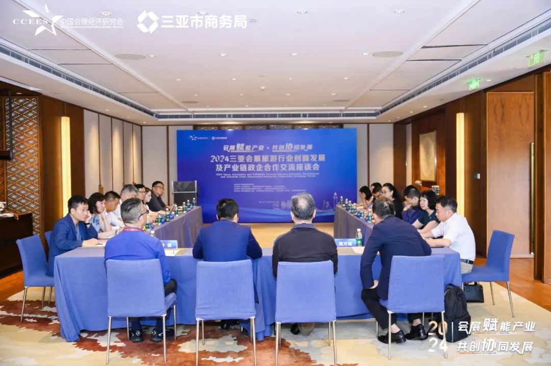 展会招商渠道_展会招商_展会招商计划怎么写