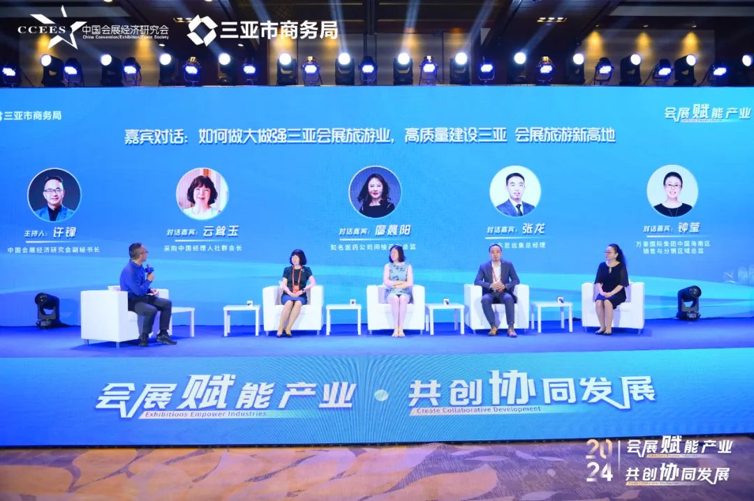 展会招商_展会招商计划怎么写_展会招商渠道