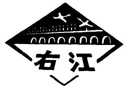 招工_招工平台有哪些_招工最新招聘信息58同城